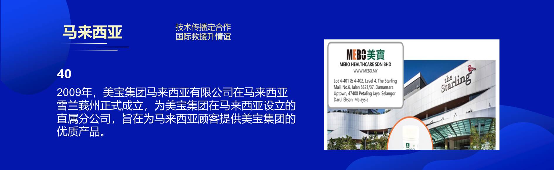 �Ϲ�NG��28(�й���)����Ʒ���������޹�˾